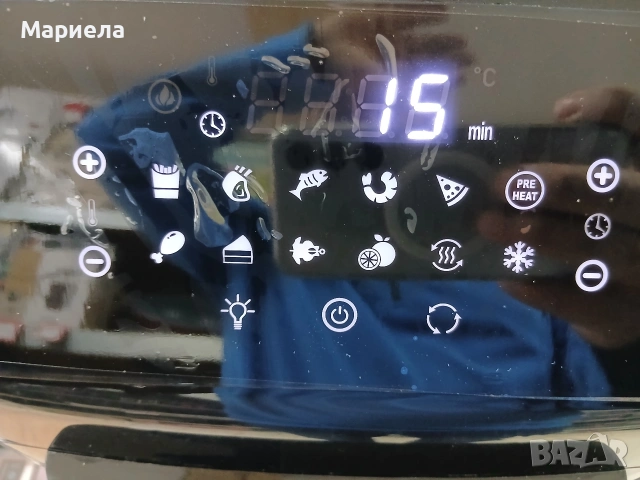 GOURMETmaxx Digital XXL Фритюрник с горещ въздух 12 литра |, снимка 11 - Фритюрници - 53618963