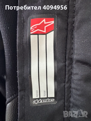 Кожено мото яке Alpinestars Atem V3 размер 50, снимка 7 - Аксесоари и консумативи - 52740323