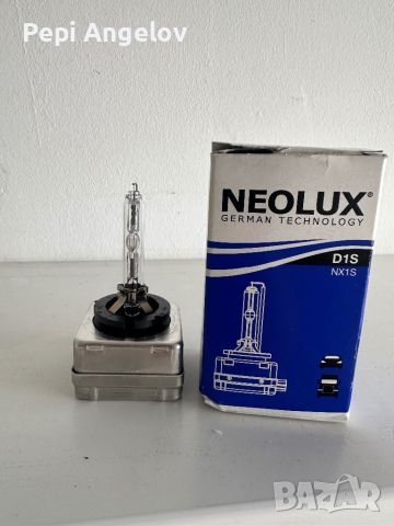 Ксенонова крушка с баласт Neolux D1S