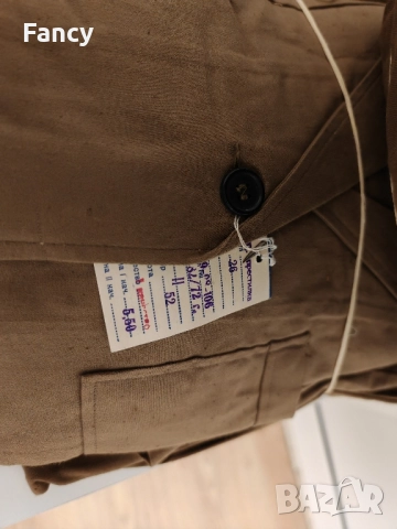 Чисто нови работни пристилки от социализма, снимка 13 - Други инструменти - 52477263