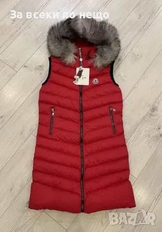 Дамски дълъг елек Moncler - 2 налични цвята Код D1087, снимка 5 - Елеци - 47413521