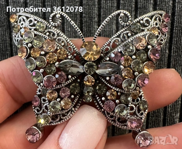 Дамска Брошка Пеперуда 