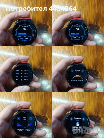 Huawei Watch GT 2e – Идеално състояние, без драскотини, снимка 9 - Друга електроника - 53135998