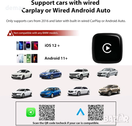 Sunweyer S41 L-образен безжичен CarPlay и Android Auto адаптер, снимка 7 - Аксесоари и консумативи - 53178779