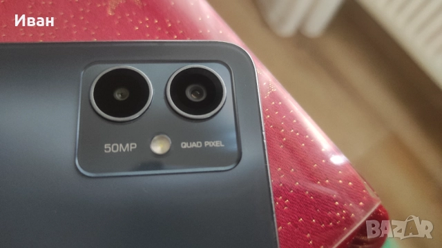 Mororola Moto G14 256/8 кейс/протектор, снимка 8 - Motorola - 52874128