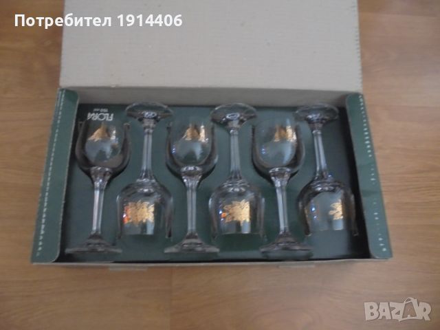 Сервиз за вино Flora – 6 чаши от кристално стъкло със златен кант и златни орнаменти, , снимка 1 - Чаши - 46462874