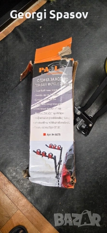 Стойка за велосипед за теглич, снимка 12 - Велосипеди - 54086078