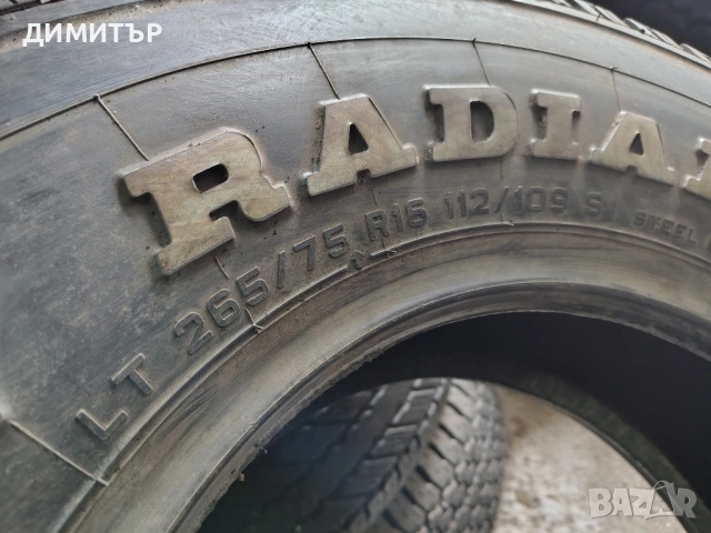 4бр.гуми за Кал GT RADIAL 265 75 16 цена за брой, снимка 5 - Гуми и джанти - 53908291