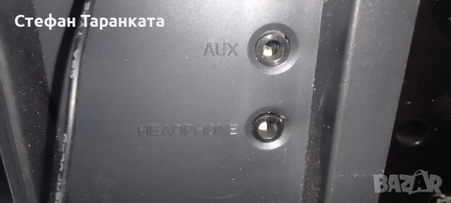 Аудио уредба със тонколони комплект Phillips , снимка 6 - Аудиосистеми - 54137331