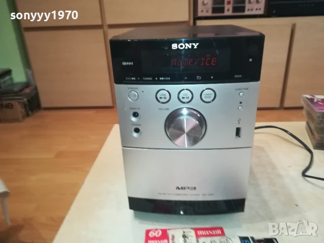 SONY HCD-EH25 USB CD DECK 0806251920, снимка 5 - Аудиосистеми - 50594559