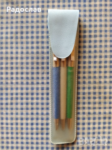 стари химикалки Хемус