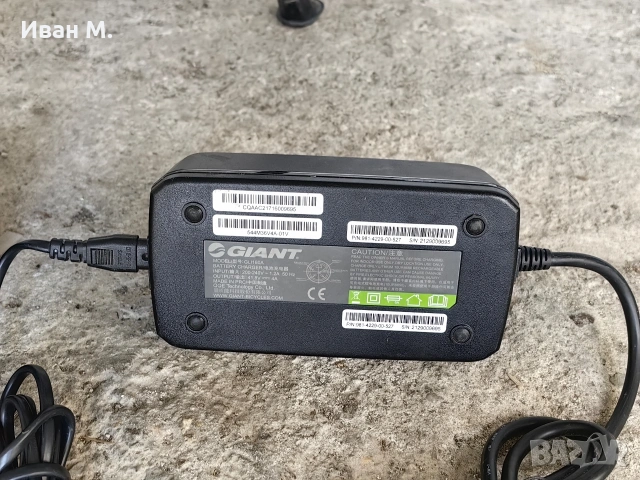 Електрически велосипед Giant 28 цола , снимка 12 - Велосипеди - 54292367