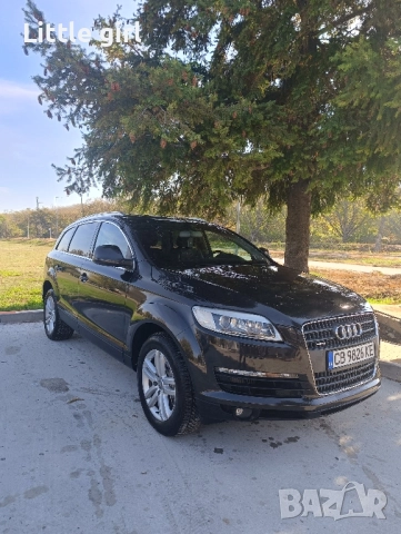 Audi Q7 3.0 TDI Quattro