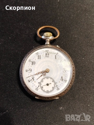 Швейцарски СРЕБЪРЕН джобен часовник с позлата - 10 РУБИНА - ПРОМОЦИЯ