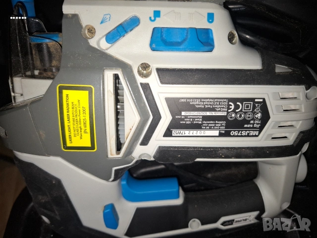 зеги, снимка 2 - Други инструменти - 53040344