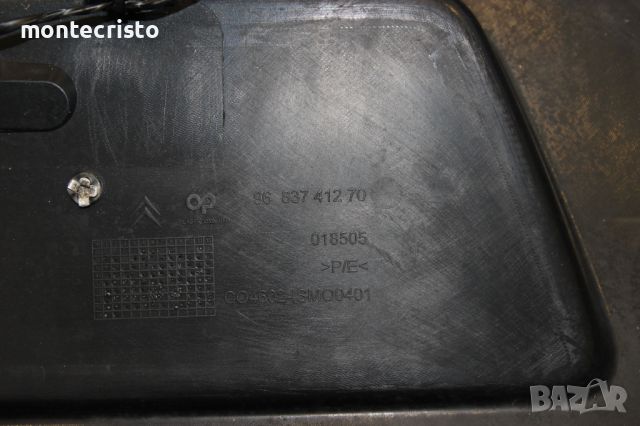 Задна броня Citroen DS3 (2010-2019г.) 9683741270 / 96 837 412 70 / 7410LG с отвори за парктроник, снимка 13 - Части - 45414208