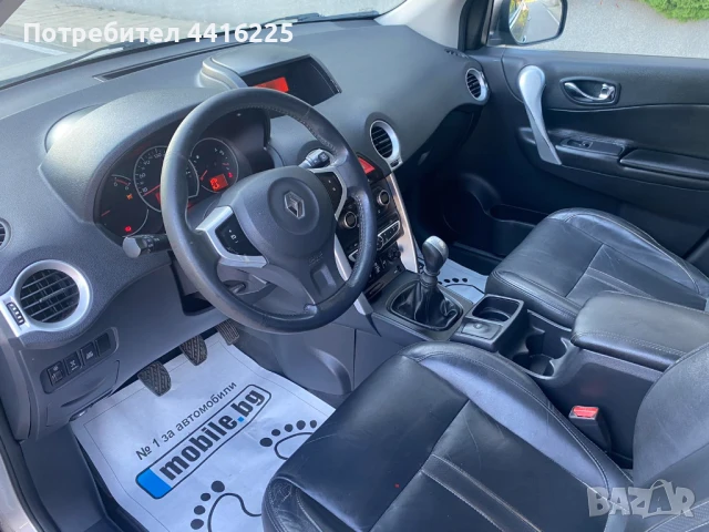 Renault Koleos 4x4, снимка 10 - Автомобили и джипове - 51312169