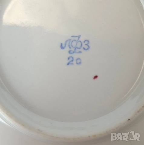 Две кобалтови чаши за кафе - ЛФЗ, снимка 6 - Чаши - 53686218