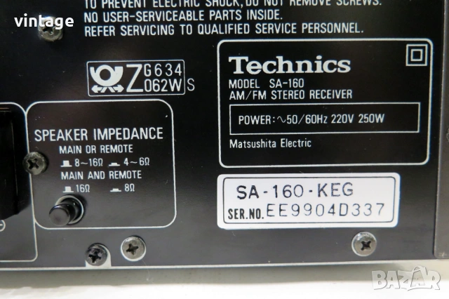 Technics SA-160, снимка 7 - Ресийвъри, усилватели, смесителни пултове - 53496862