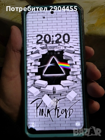 Продавам Samsung S20 Ultra , снимка 5 - Samsung - 51979523