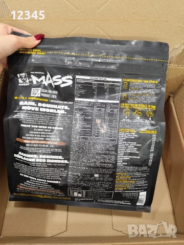 Продавам протеин Mutant Mass, снимка 4 - Хранителни добавки - 54194366