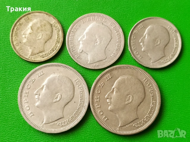 Пет стари бг. монети 1891-1943 г., снимка 3 - Нумизматика и бонистика - 54023507