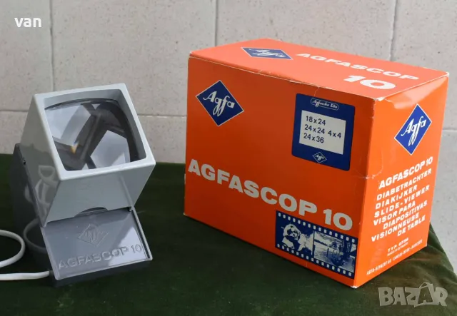 Диаскоп Agfa