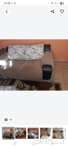 Разтегателен двуместен диван, снимка 2 - Дивани и мека мебел - 51546524