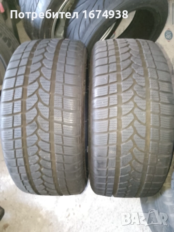 2 бр. нови зимни гуми 235 40 18