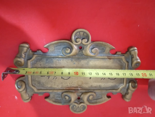 Винтидж табела, снимка 3 - Антикварни и старинни предмети - 50938010