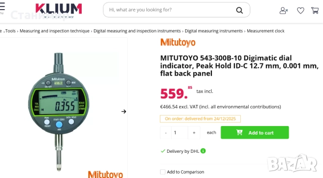 Индикаторен часовник Mitutoyo 543-300B  , снимка 5 - Шублери - 52846061