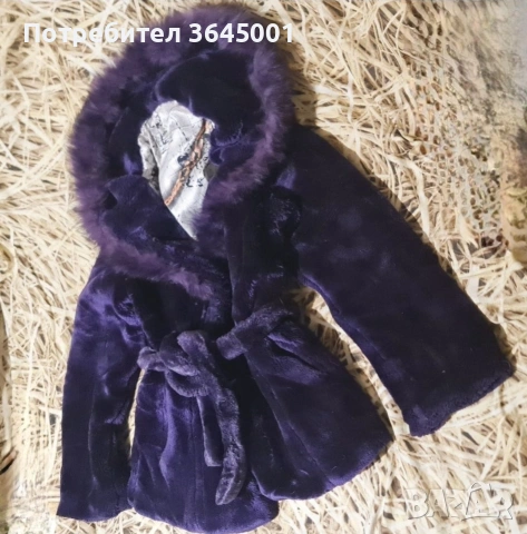 Зимно дебело дамско еко палто в цвят лилаво мастило, с естествен пух по качулката. S/M Ново 