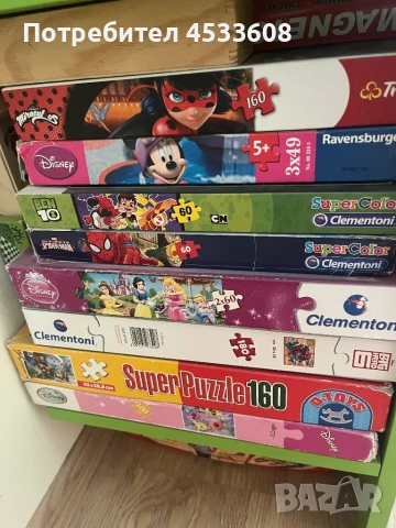 Продавам игри и пъзелк, снимка 5 - Настолни игри - 51026973