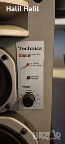 Technics SB-R2, снимка 4 - Тонколони - 46004286