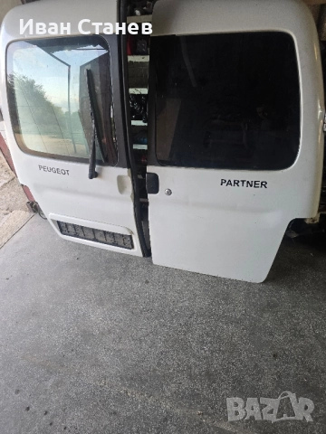 задни врати peugeot partner