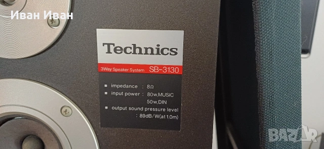 Тонколони Technics SB-3130, снимка 3 - Тонколони - 53837121