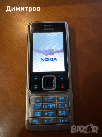 Nokia 6300 black&silver edition, снимка 6 - Nokia - 49685261