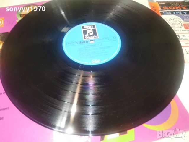 STARPARADE 72/73 UNICEF 2801261849, снимка 3 - Грамофонни плочи - 53261101