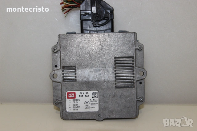 Компютър газ LPG BRC Kia Venga DE815033-2 / DE8150332 FLY SF 67R011002 110R001001