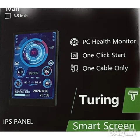 Ips Smart Screen Дисплей за компютър


, снимка 4 - Други - 49463987