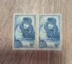 Франция 1940 Жорж Гинемер, 1894-1917 MNH чифт, снимка 1