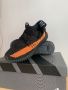 Adidas Yeezy Boost 350 V2 BY9612 