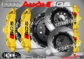 Audi SQ5 Надписи за капаци на спирачни апарати SSA-SQ5-W, снимка 2