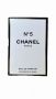 Мостра Chanel - NO 5, edp, 1,5 ml дамски парфюм, снимка 4
