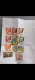 Пощенски марки!, снимка 1 - Колекции - 44940244