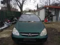 Citroen C5 2.0 HDI На части, снимка 3