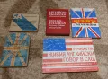 Книги- различни жанрове, снимка 5