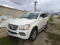 Продавам Мерцедес GL 450-2012 г., снимка 3