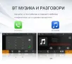 Монитор за кола, 7 инча екран, 1024x600 резолюция, MP5, Carplay, Android Auto, GPS, Bluetooth, Радио, снимка 8