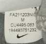 Мъжко долнище Nike Tech Fleece, снимка 8